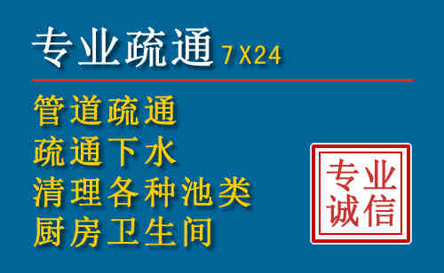 吉阳搬家公司提示：夏季高温季节长途搬家的6大常识